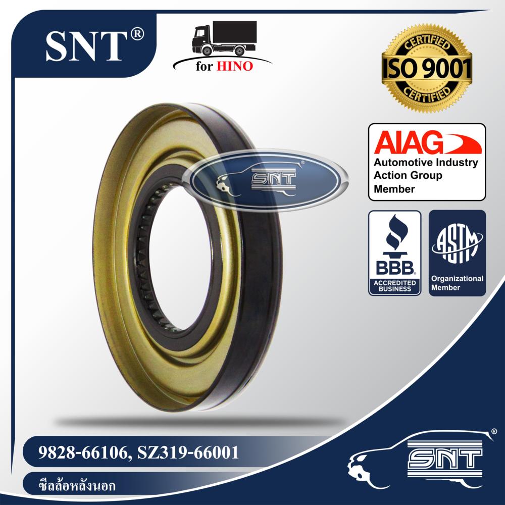 SNT ซีลล้อหลังนอก, Oil Seal - HINO ( ฮีโน่ ) รุ่น FL226,FM186,SUMO,FF,FG,F18 สิงห์ไฮเทค 195 P/N 9828-66106, SZ319-66001