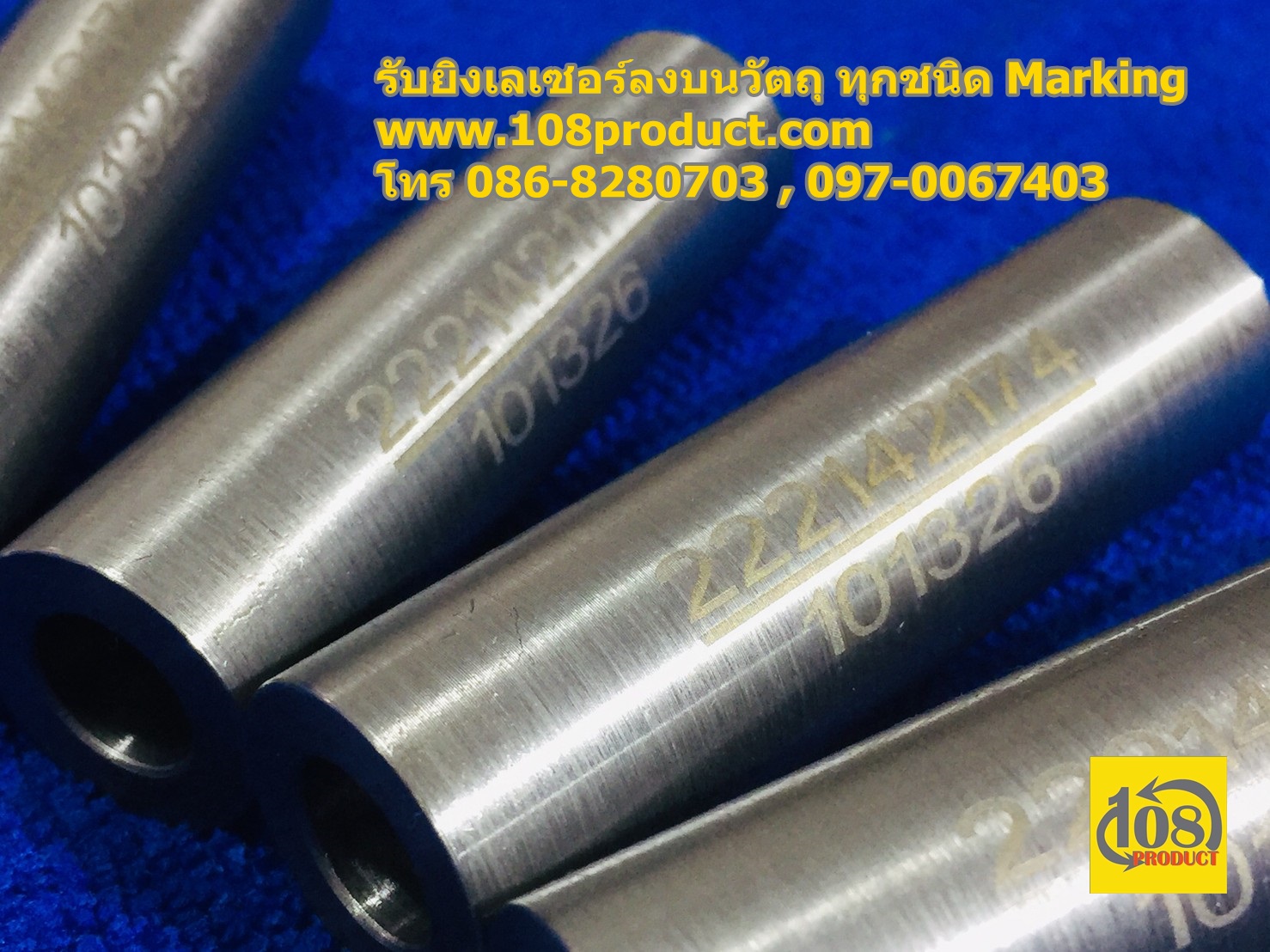 Markking