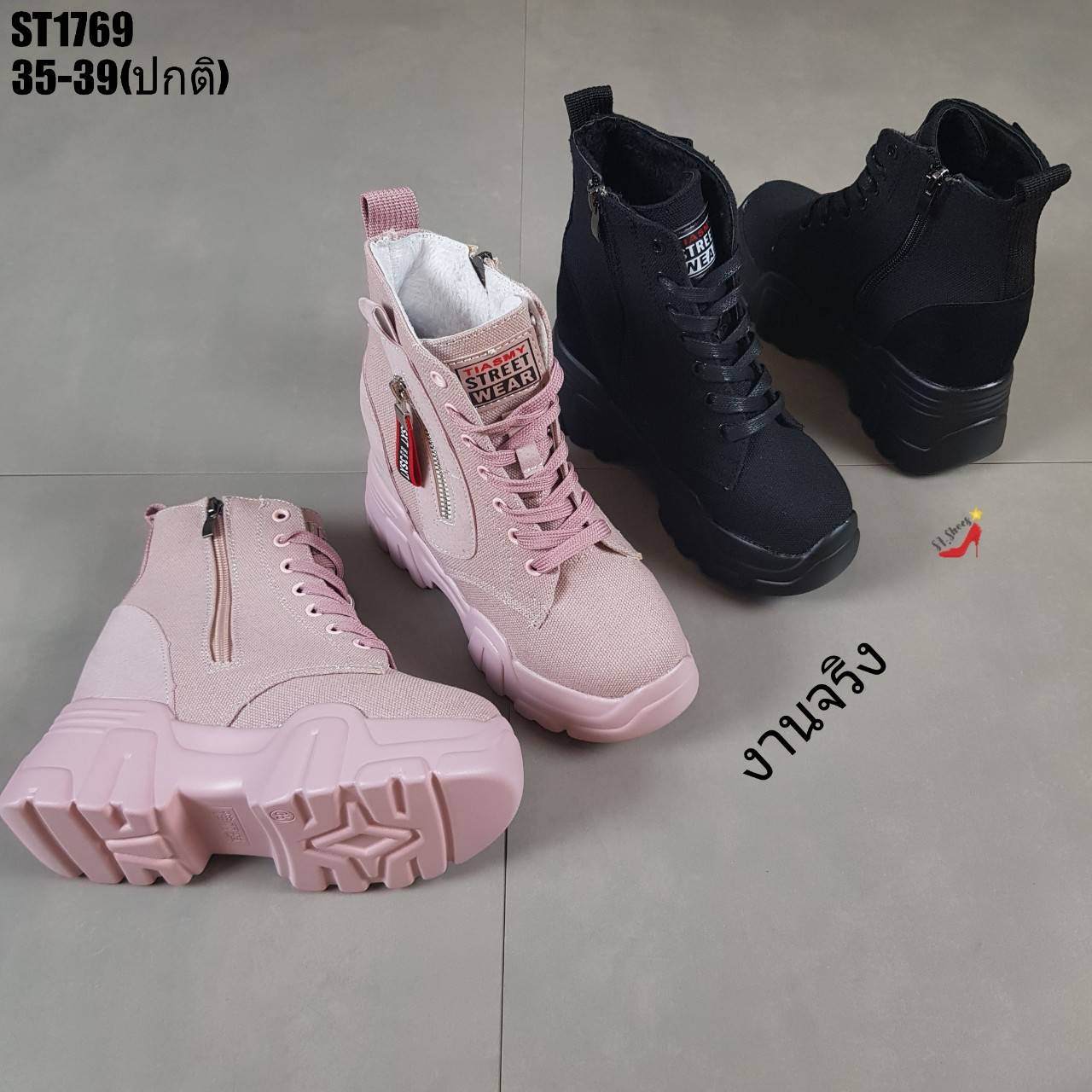 รองเท้าผ้าใบแฟชั่นแต่งซิปทรงหุ้มข้อสูง (สีดำ)