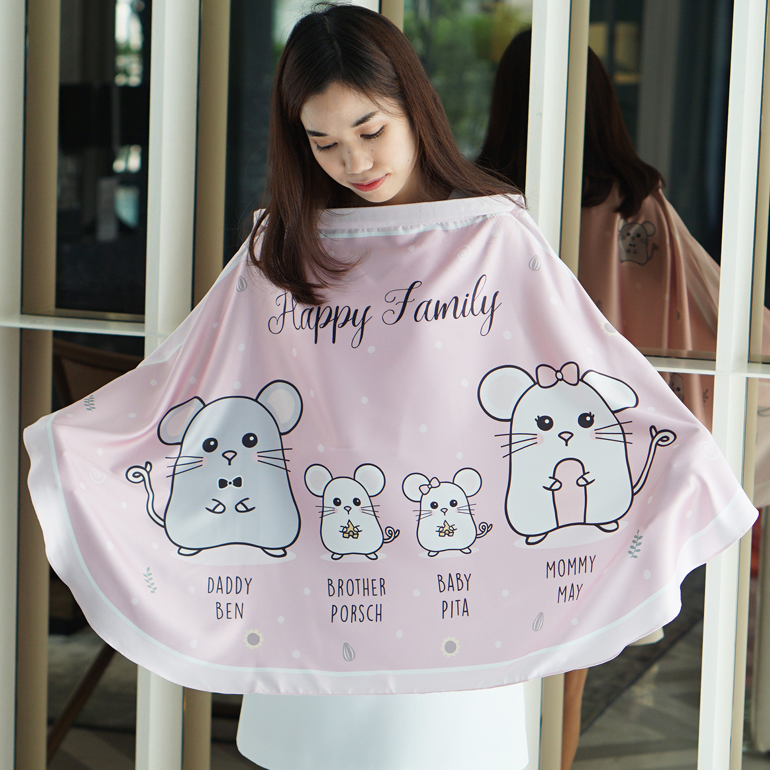 ผ้าคลุมให้นม สั่งทำใส่ชือ ลาย Mini Mouse - Pink