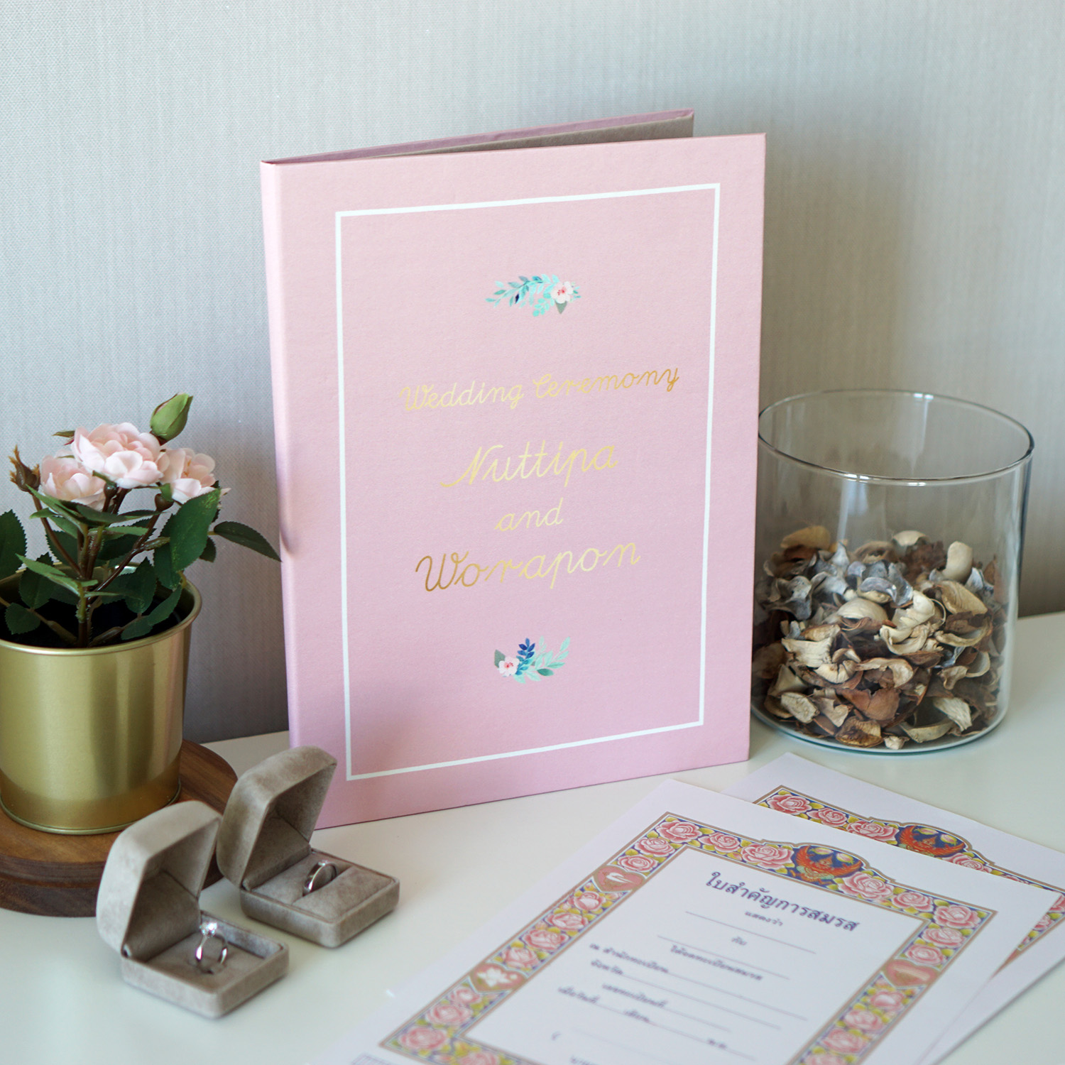 แฟ้มทะเบียนสมรส/สูติบัตร สั่งทำใส่ข้อความ ลาย Flower - Pink