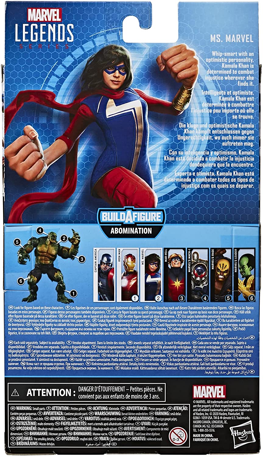 Hasbro Marvel Legends Series Gamerverse Ms. Marvel 6-inch Figure ฮาสโบร มาร์เวล เลเจนด์ ซีรี่ย์ส หุ่นโมเดลฟิกเกอร์ เกมเมอร์เวิร์ส มิส มาร์เวล ขนาด 6 นิ้ว ลิขสิทธิ์แท้