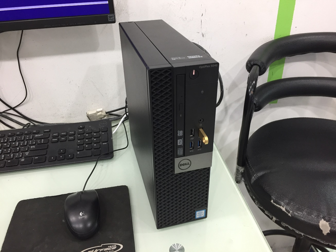 DELL Optiplex 5040 SFF