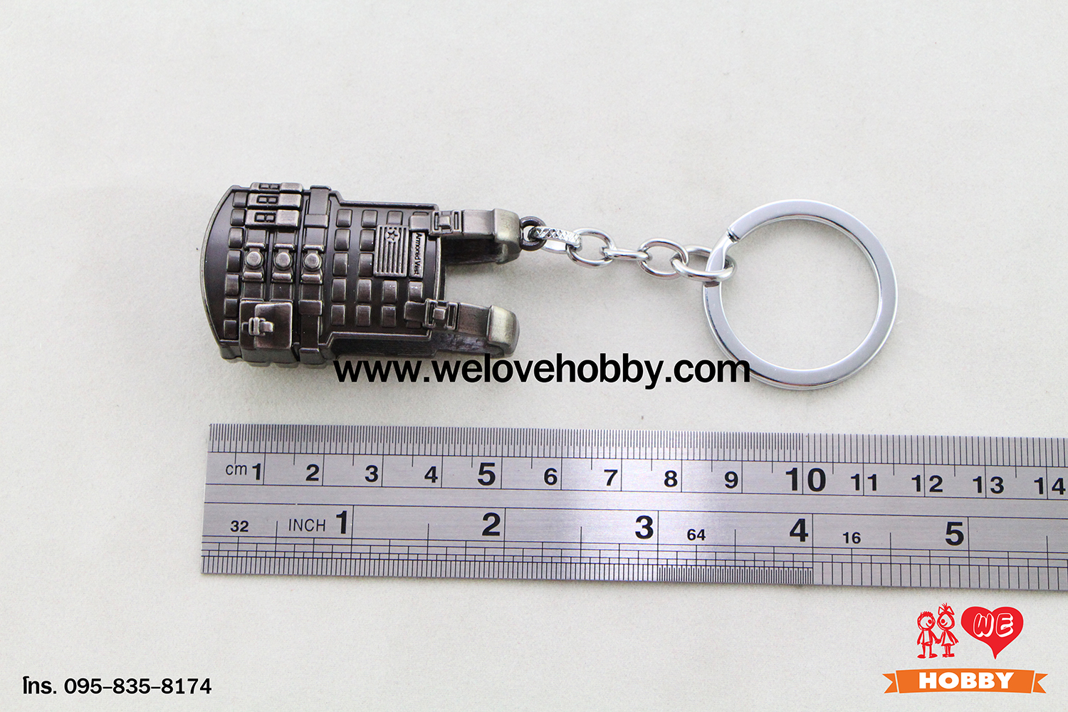 พวงกุญแจ PUBG (PLAYERUNKNOWN'S BATTLEGROUNDS) : เสื้อเกราะ (Military Vest) Level 3 สีอะลูมิเนียม