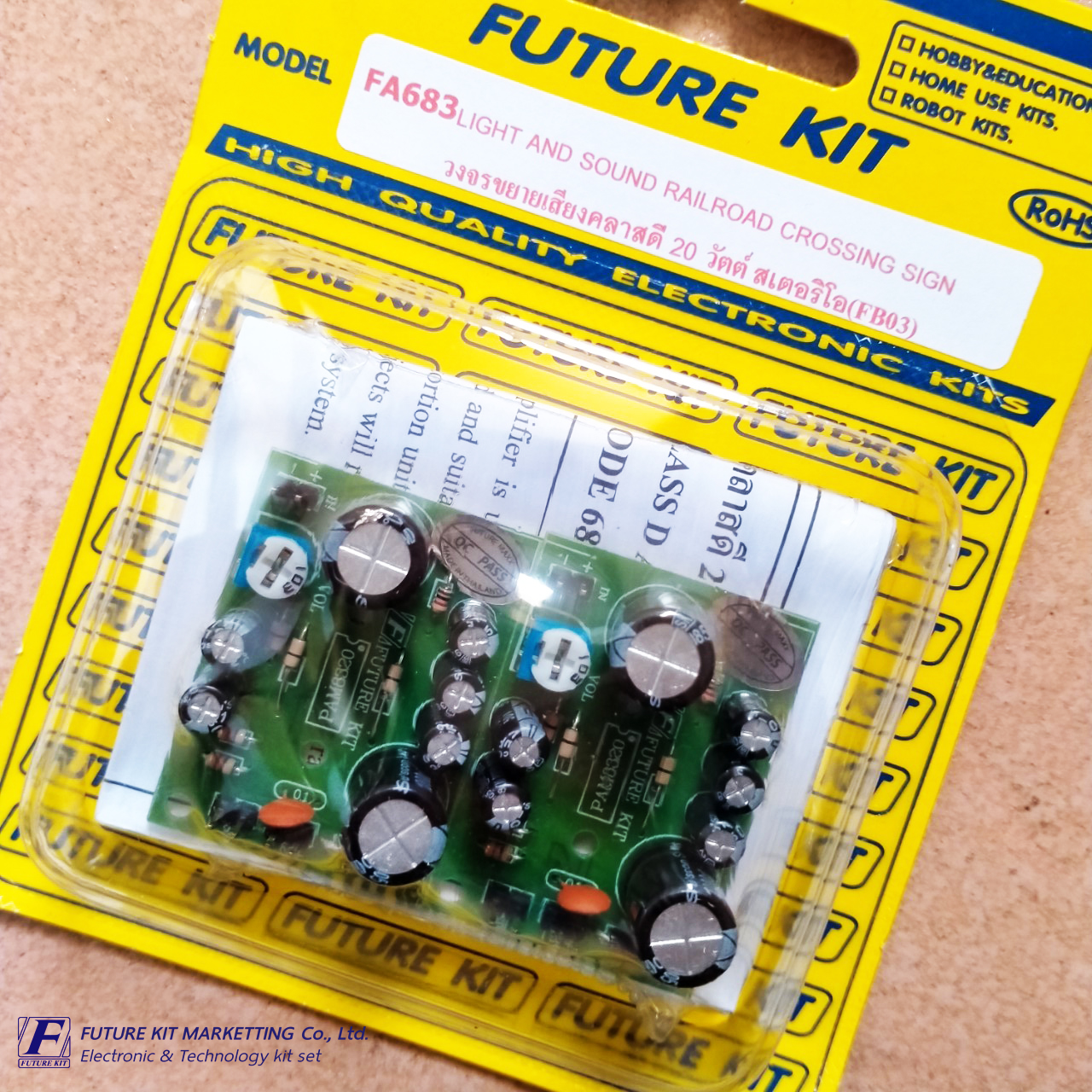 FutureKit FK683 วงจรขยายเสียงคลาสดี 20 วัตต์ สเตอริโอ
