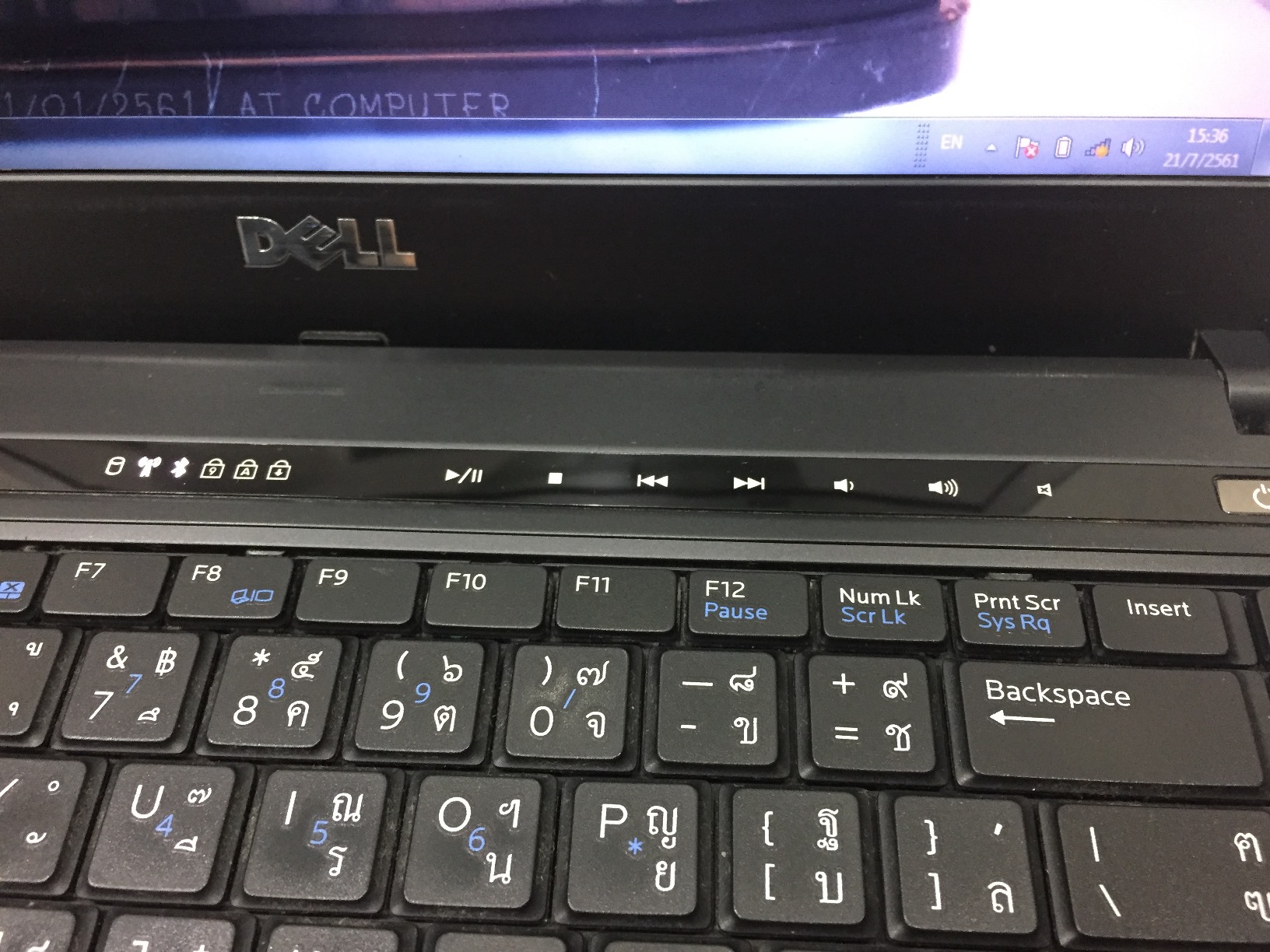 DELL VOSTRO 3300