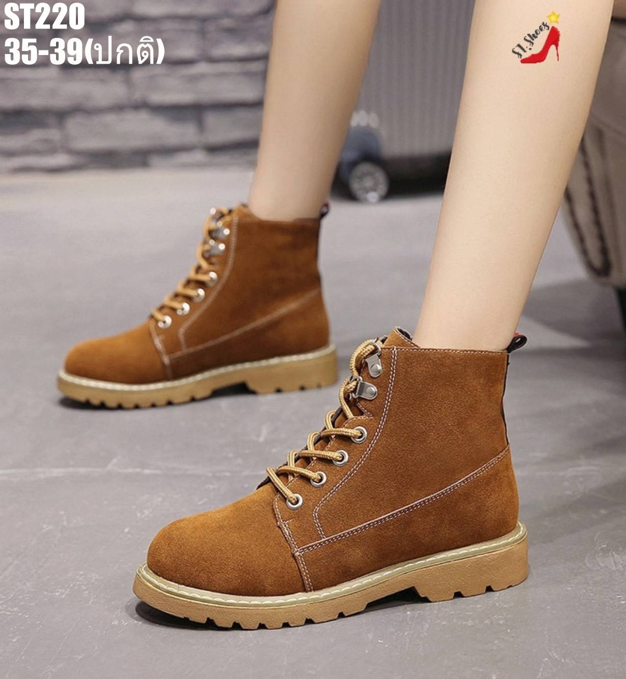 รองเท้าผ้าใบหุ้มข้อสไตล์มาร์ติน (สีดำ)