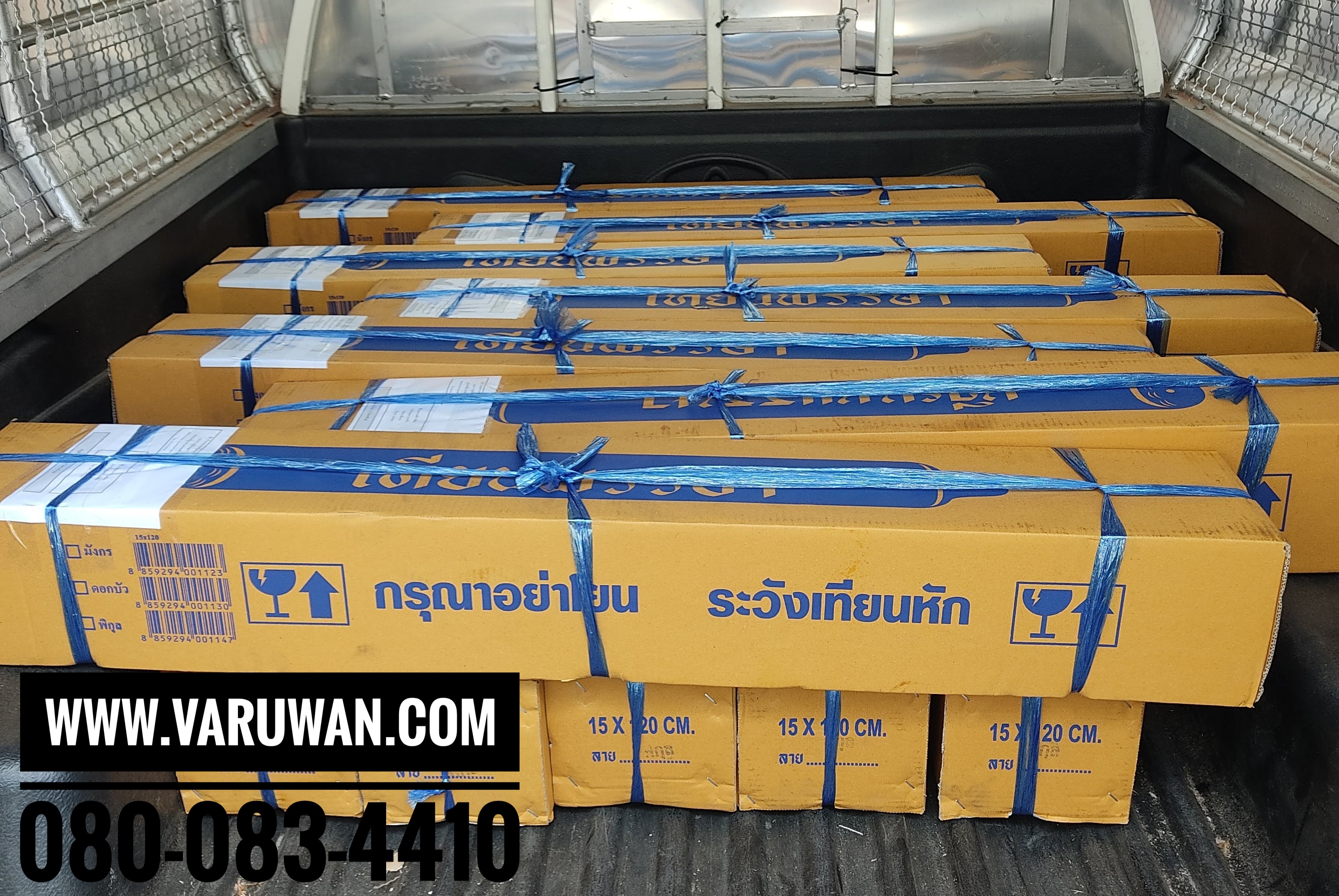 เทียนพรรษา แกะลาย (ราคาขายส่ง)