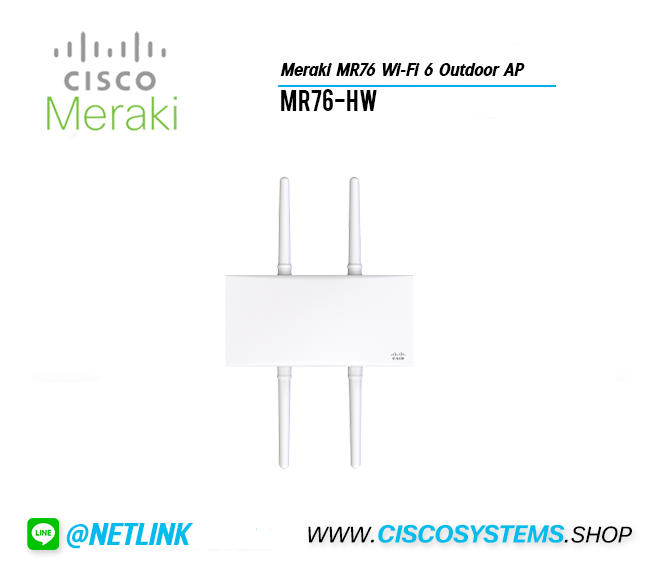 MR76-HW (Meraki MR76 Wi-Fi 6 Outdoor AP)