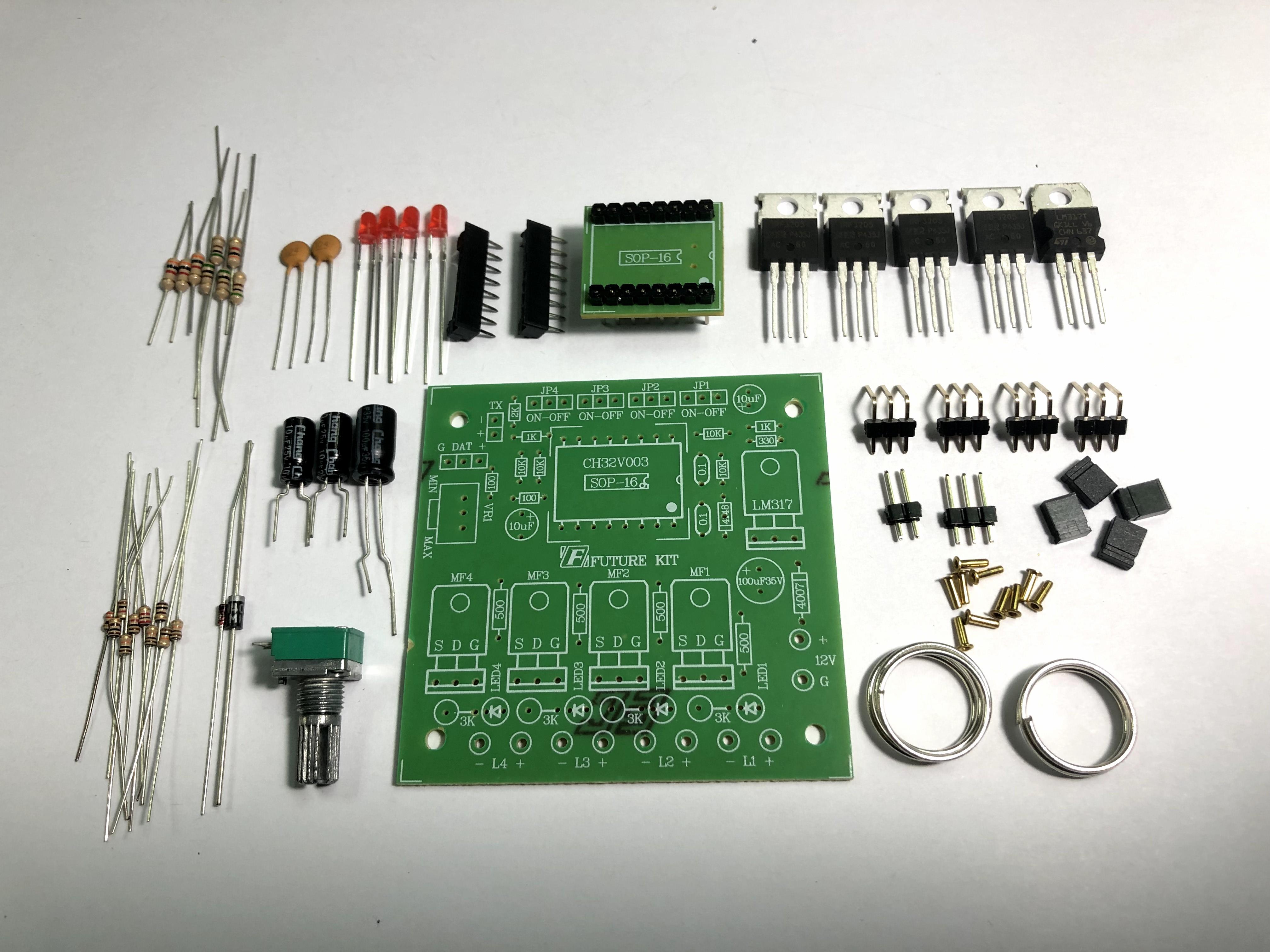 Futurekit FK195 ไฟวิ่ง 16 โปรแกรม 4 ช่อง 12โวลท์ 100วัตต์