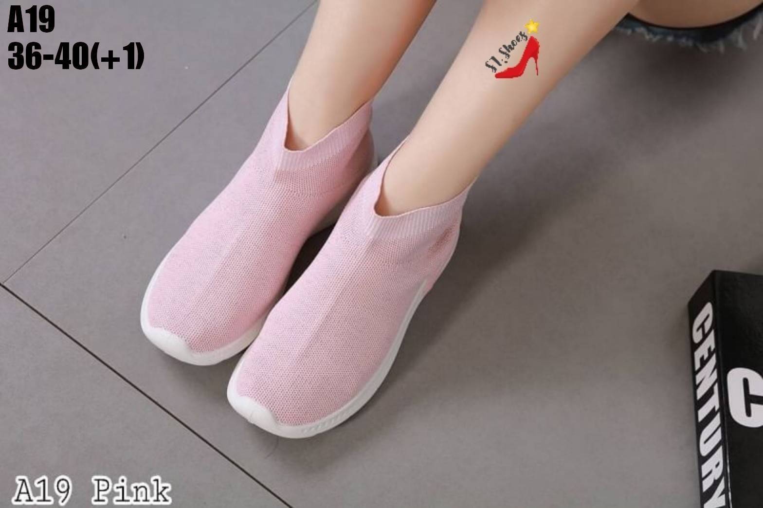 รองเท้าผ้าใบทรงถุงเท้าแบบสวม (สีชมพู)