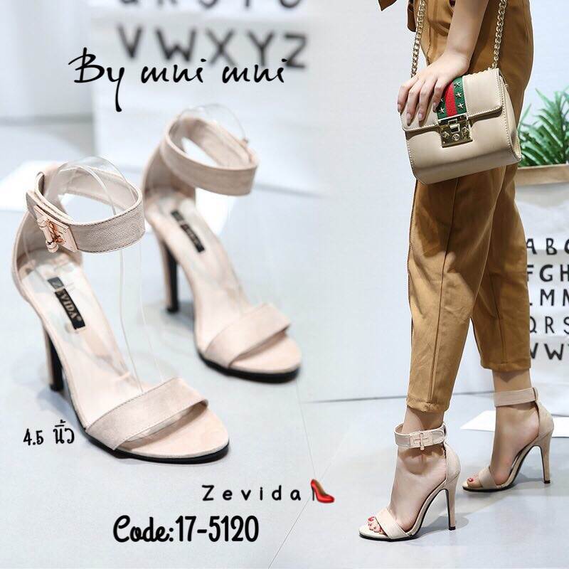 รองเท้าส้นสูงสักหลาดรัดข้อ (สีครีม)