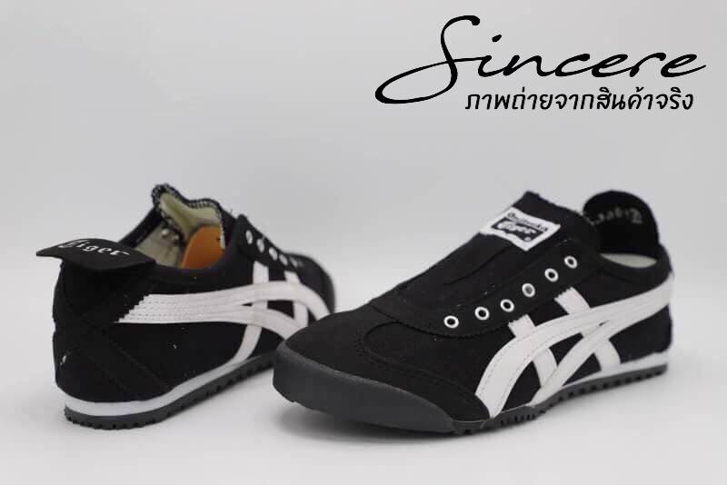 รองเท้า Onitsuka Slip On (สีดำ)