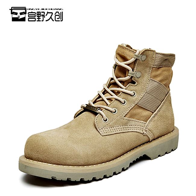 01066 รองเท้าบูท Miyano Martin Boots Leather Shoes high สไตล์วินเทจ [ชาย/หญิง] Size 39-44