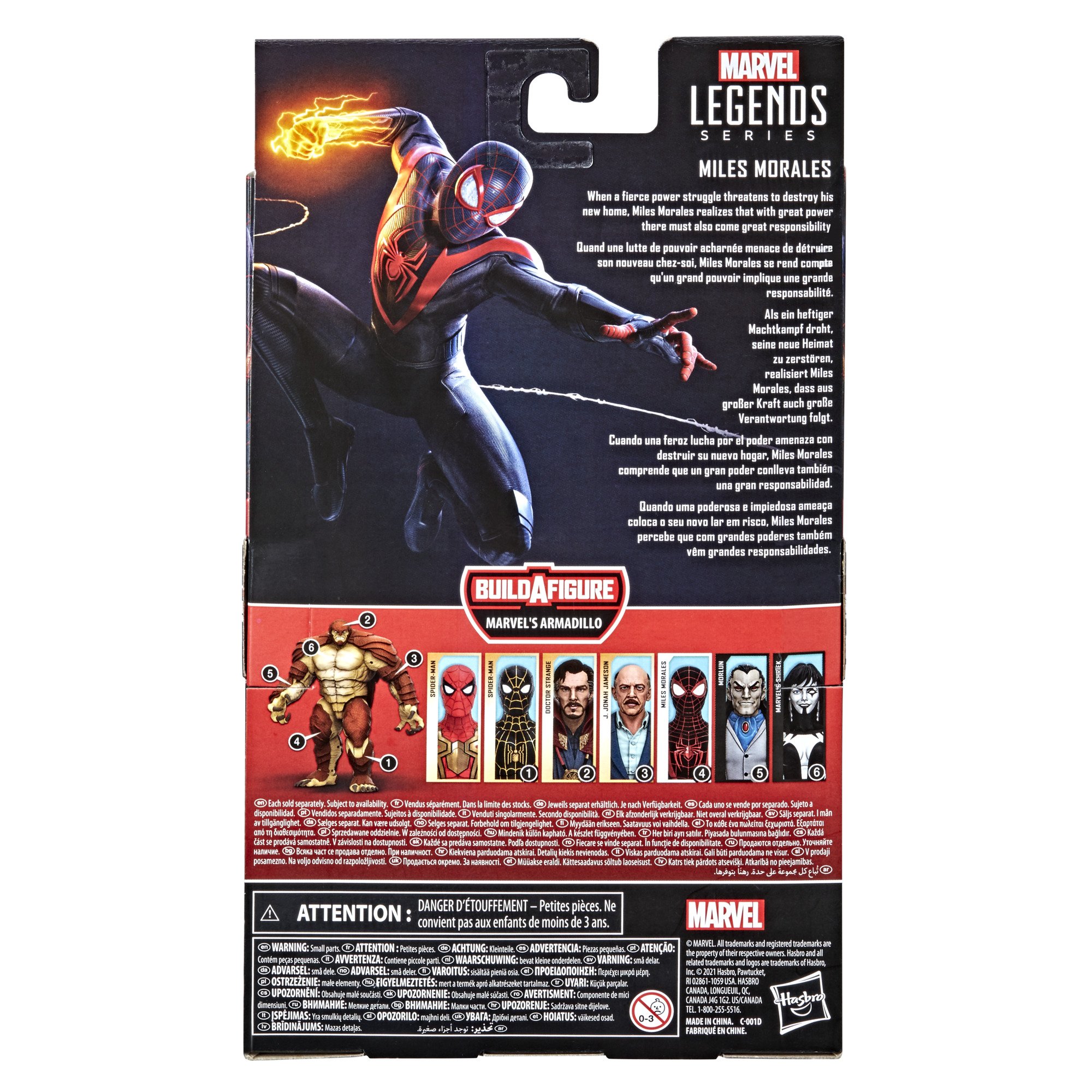 Hasbro Marvel Legends Series Gamerverse Spider-Man Miles Morales 6-inch Figure ฮาสโบร มาร์เวล เลเจนด์ ซีรี่ย์ส หุ่นโมเดลฟิกเกอร์ เกมเมอร์เวิร์ส ไมล์ โมราเลส ขนาด 6 นิ้ว ลิขสิทธิ์แท้