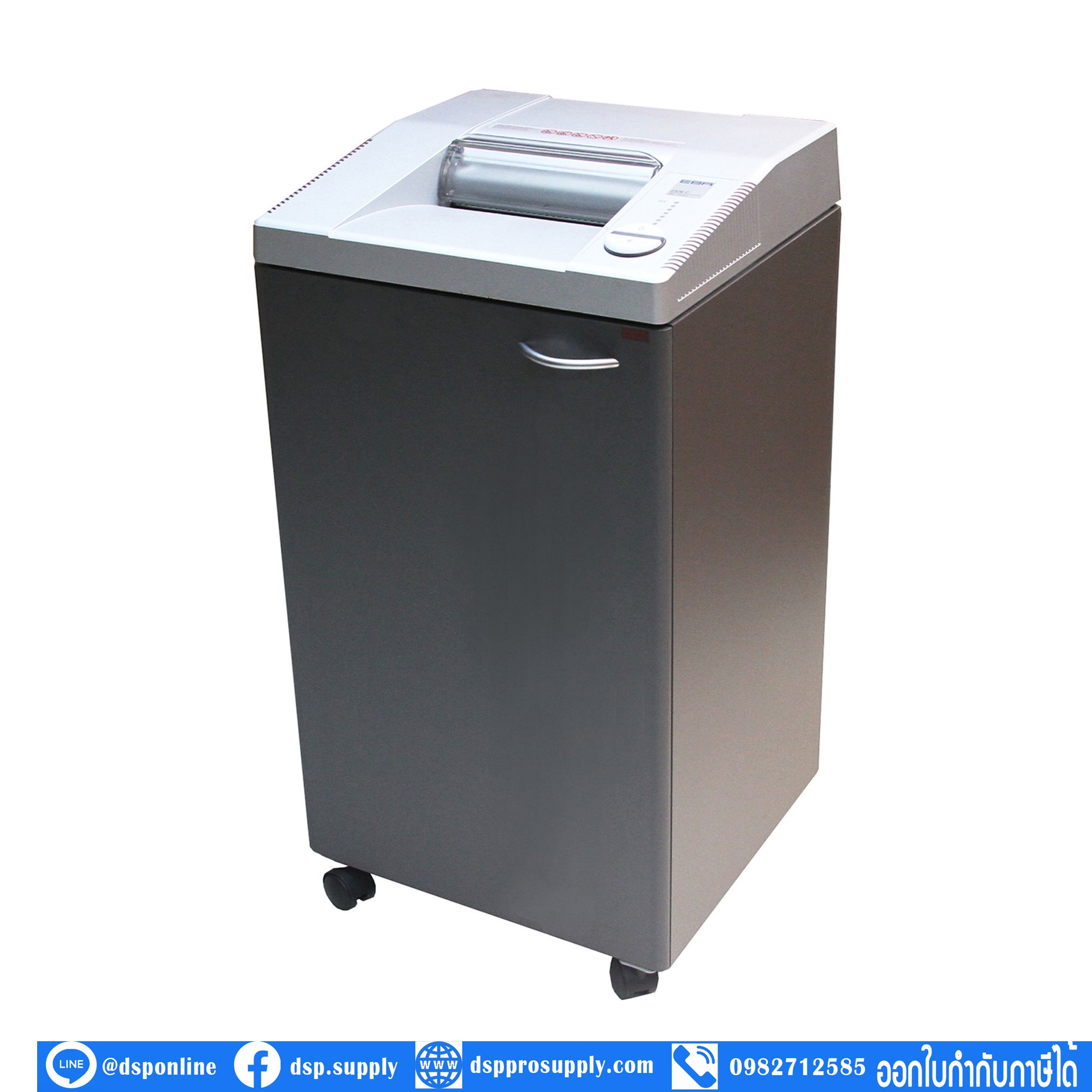 ขายถูก เครื่องทำลายเอกสาร EBA 2326C (4x40 มม) ตัดละเอียด ตัด 25-27 แผ่น/ครั้ง (A4/70 แกรม)