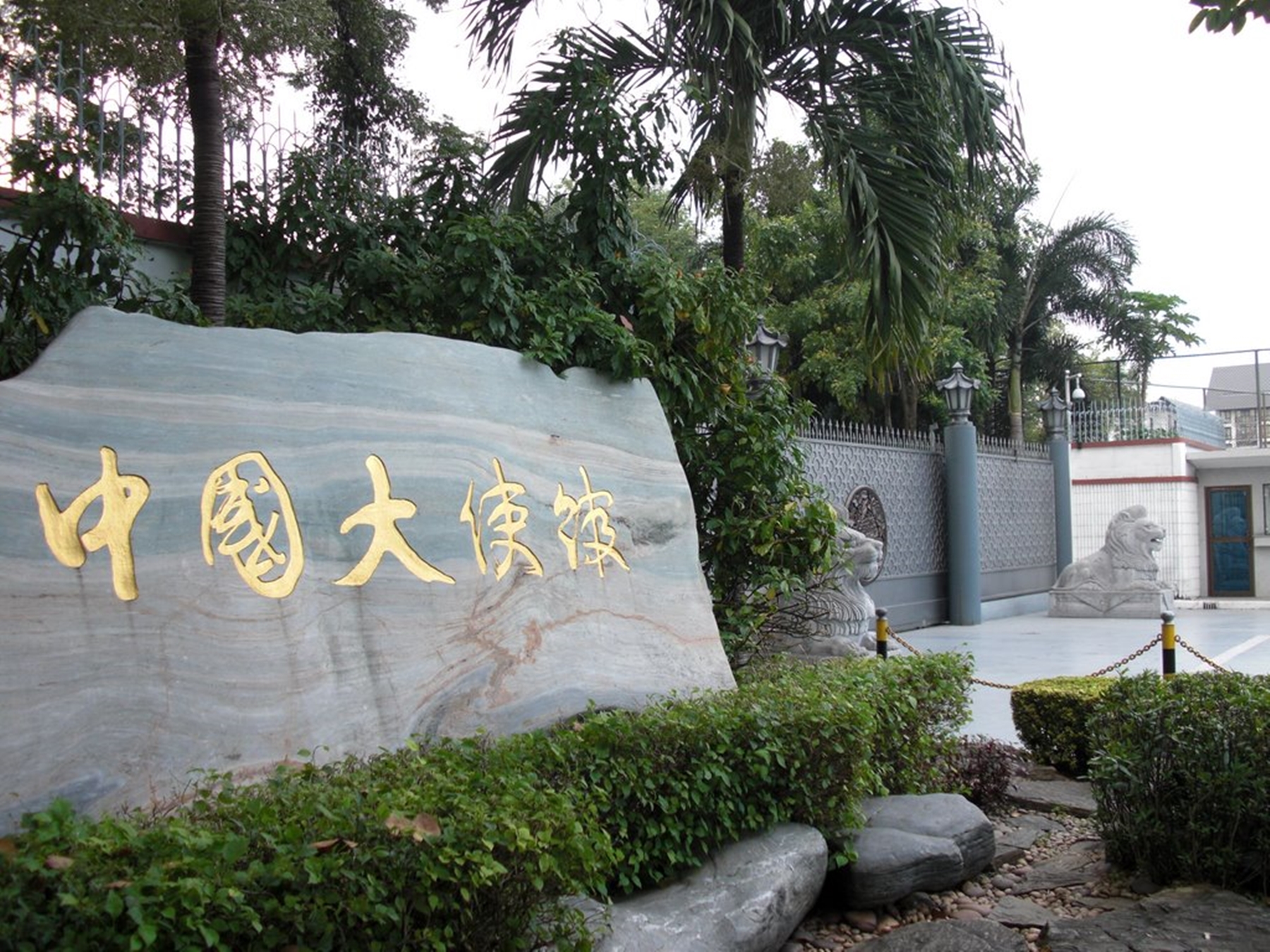 ขายโรงแรม 4 ดาว 59 ห้องพัก ย่านรัชดา ซอยรัชดาภิเษก 7 ใกล้ห้าง THE STREET รัชดา และ Big C รัชดา เพียง 500 เมตร