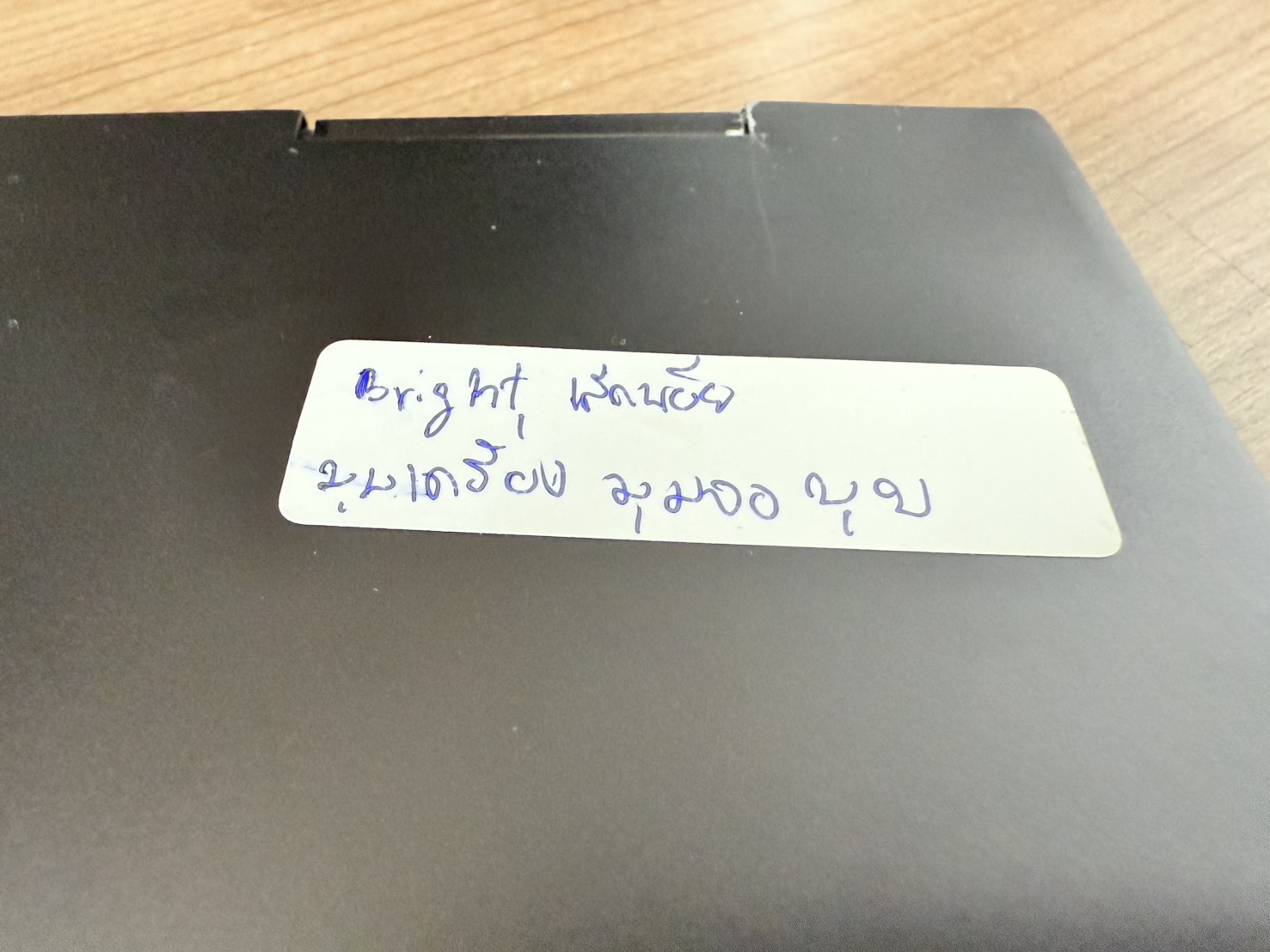 โน้ตบุ๊ค HP Envy x360 (Ryzen5 2500U/8GB/M.2 256GB) + Adapter จอ Bright เล็กน้อย มุมเครื่องกรอบจอบุบ