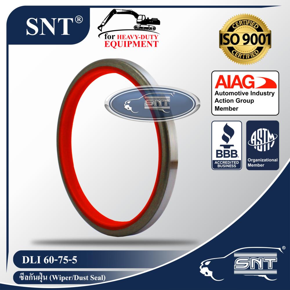 SNT ซีลกันฝุ่น DLI 60-75-5, Wiper Seal - P/N DLI 60-75-5 (Dust Seal, Pin Dust Seal)