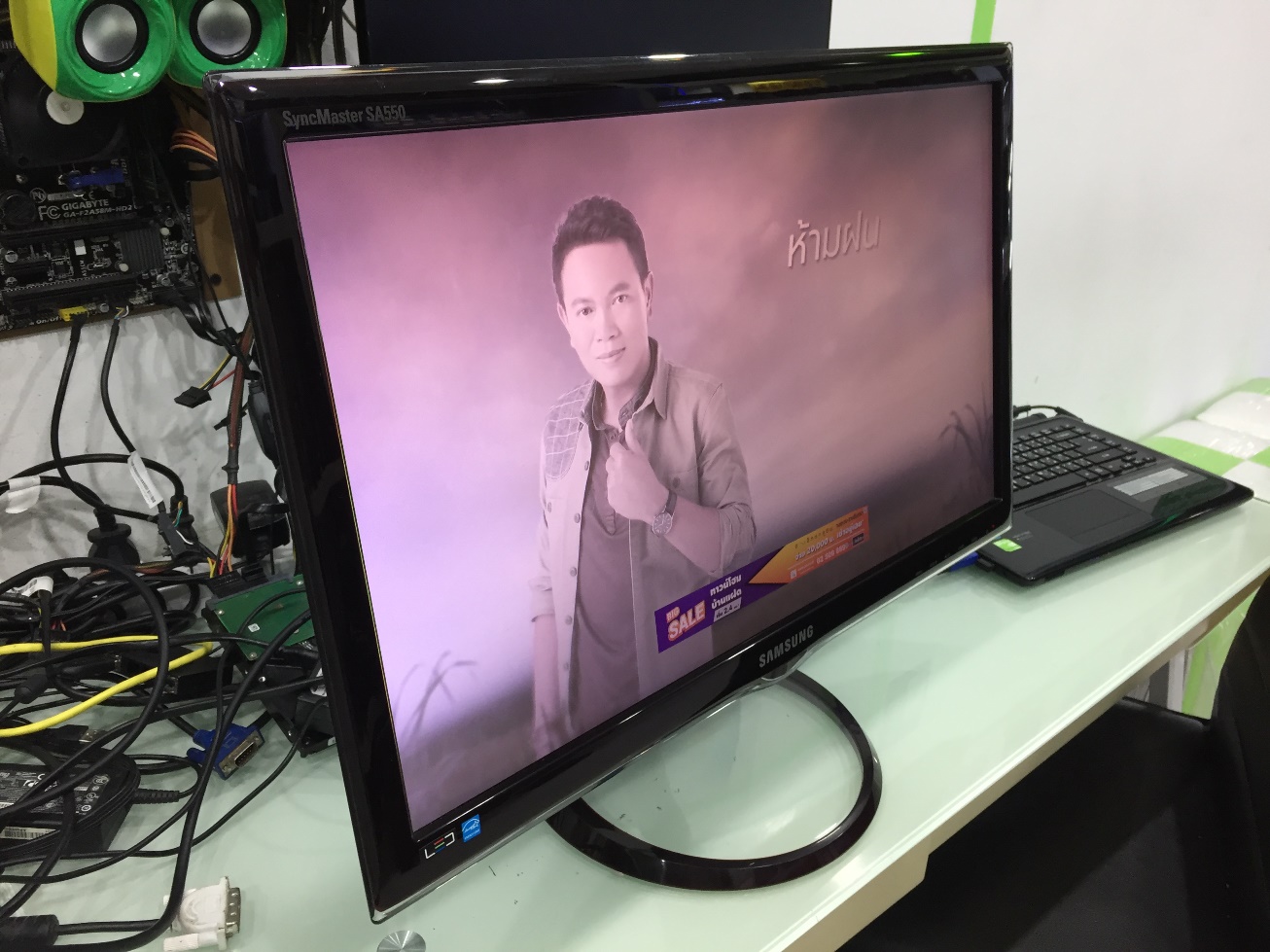 23" LED Monitor S23A550H Full HD HDMI