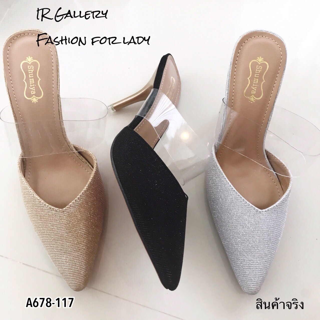 รองเท้ากลิตเตอร์เปิดส้นหัวแหลม (สีทอง)