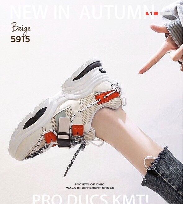 รองเท้าผ้าใบแฟชั่นแต่งพื้นSport (สีครีม)