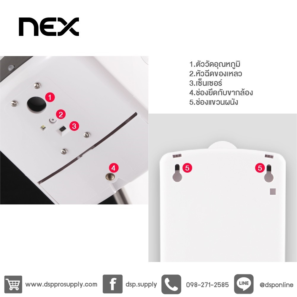 ขายถูก เครื่องจ่าย เจลแอลกอฮอล์ ล้างมือ พร้อมที่วัดอุณหภูมิ ( รุ่น K9 PRO ) แถมฟรี !! ขาตั้งกล้อง >> มีใบอนุญาตินำเข้าเครื่องมือแพทย์ >> หนังสือรับรองการขายเลขที่ 20200104