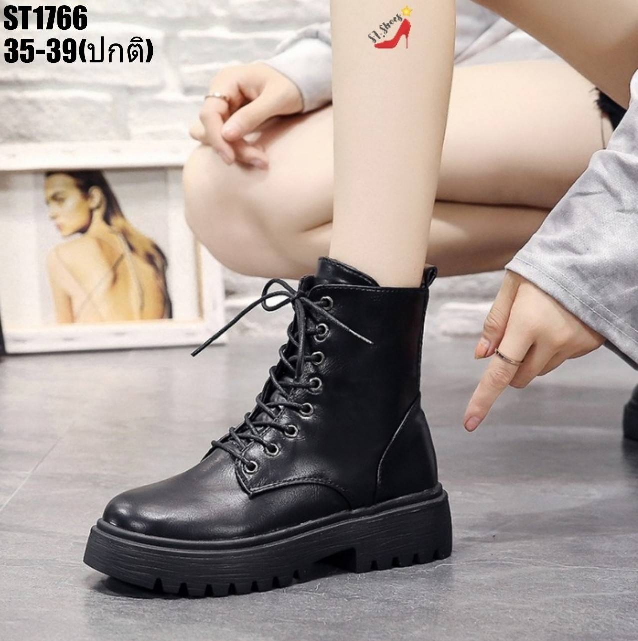 รองเท้าบูททรงหุ้มข้อสูงส้นหยัก (สีครีม)