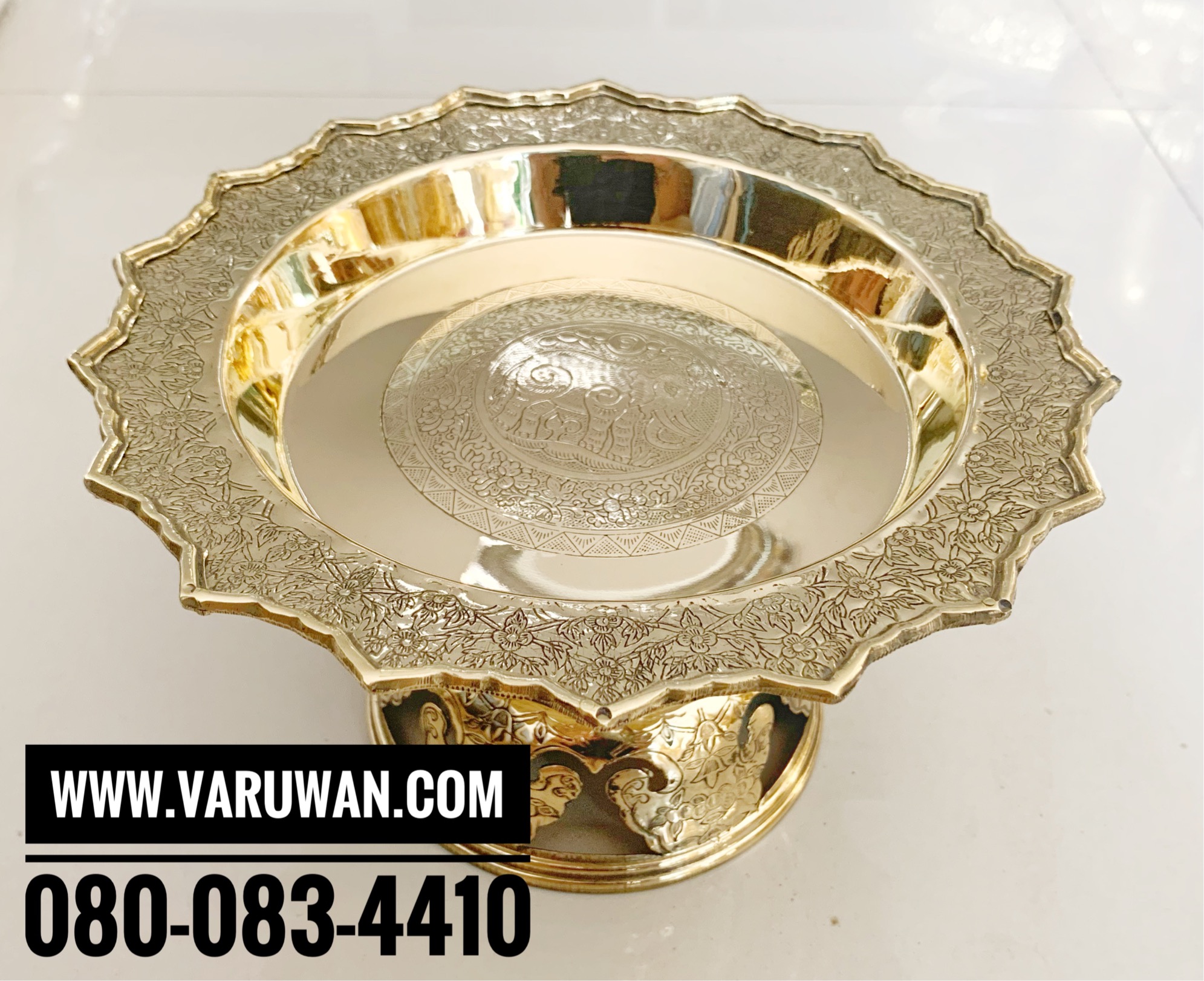 พานโตกโบราณ ทองเหลือง
