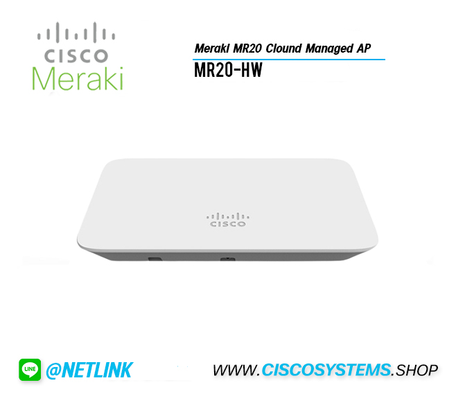 MR20-HW (Meraki MR20 Clound Managed AP)