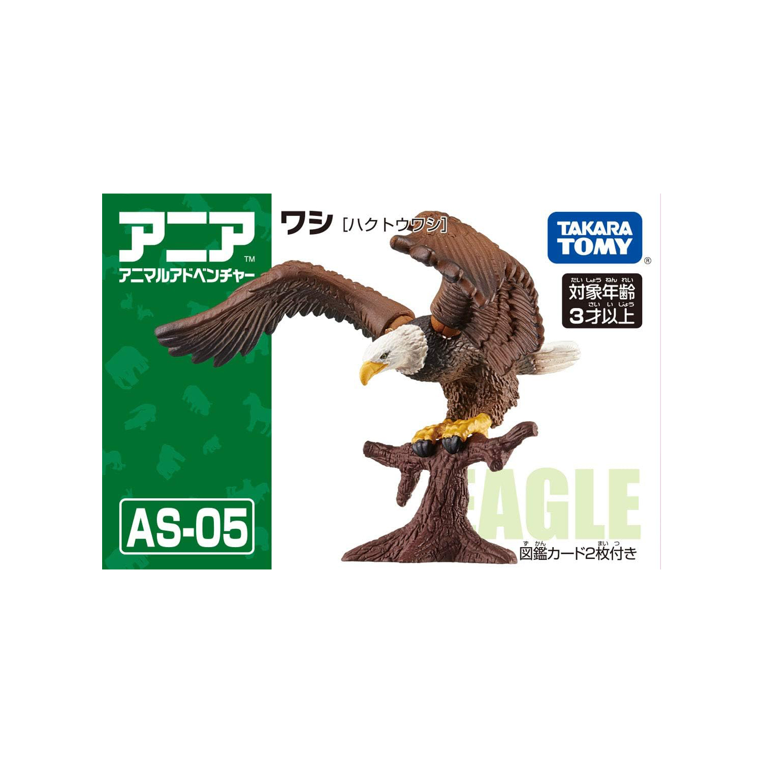 Takara Tomy - Ania AS-05 โมเดลนกอินทรี Eagle (Bald Eagle)