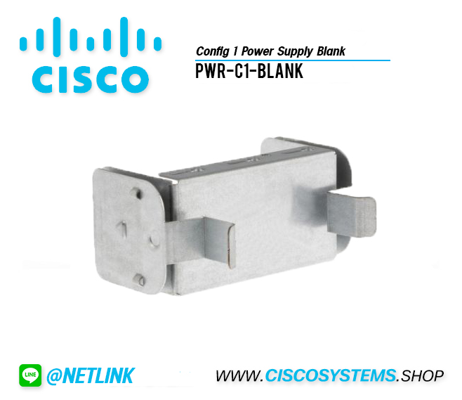 PWR-C1-BLANK (Config 1 Power Supply Blank)