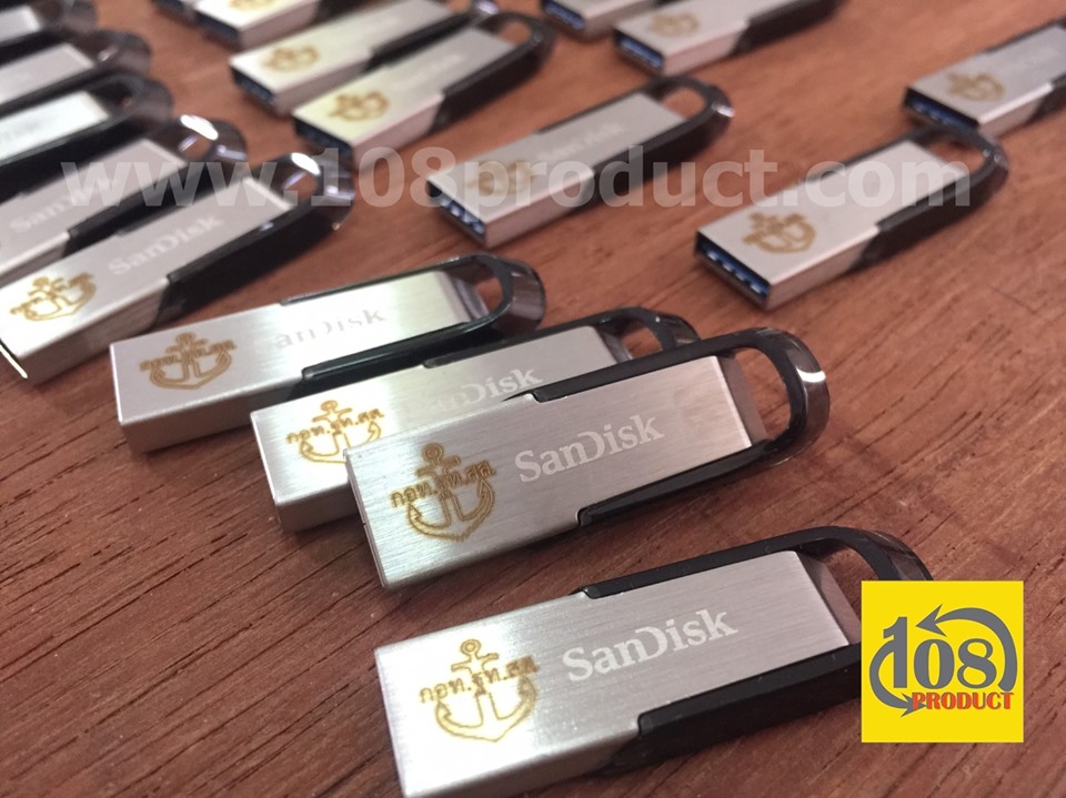 เลเซอร์ของพรีเมี่ยม