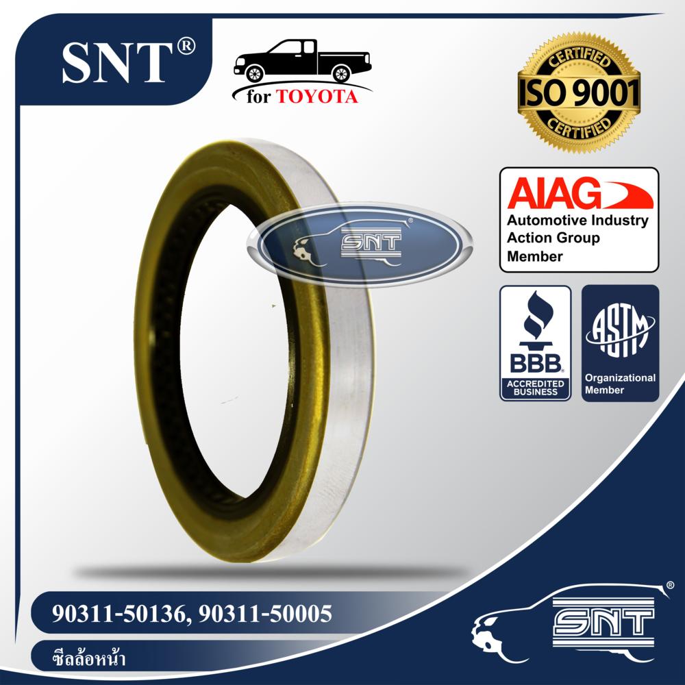 SNT ซีลล้อหน้า, Oil Seal - TOYOTA ( โตโยต้า ) รุ่น HILUX TIGER, MTX, ไฮลักซ์ ไทเกอร์, ไมตี้ ปี 1991-1999 P/N 90311-50136 , 9031150136