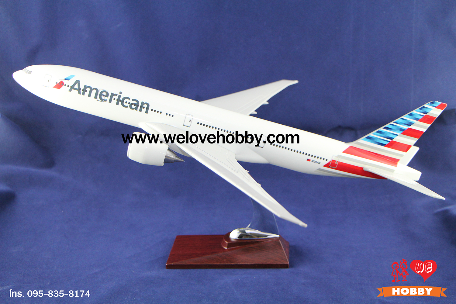 โมเดลเครื่องบิน American Airlines (Boeing 777) สหรัฐอเมริกา USA ลำใหญ่