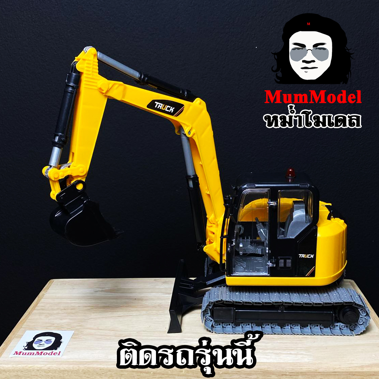 หม่ำโมเดลสติ๊กเกอร์แต่งรถขุด 1/16 ลายคูโบต้าKX080-3 Kubota แต่งรถก่อสร้างของเล่น รถแม็คโครจำลอง ติดโมเดลรถขุดเด็กเล่นได้ ตัดและลอกติดได้เลย กันน้ำอย่างดี ผิวเงาสวย Sticker