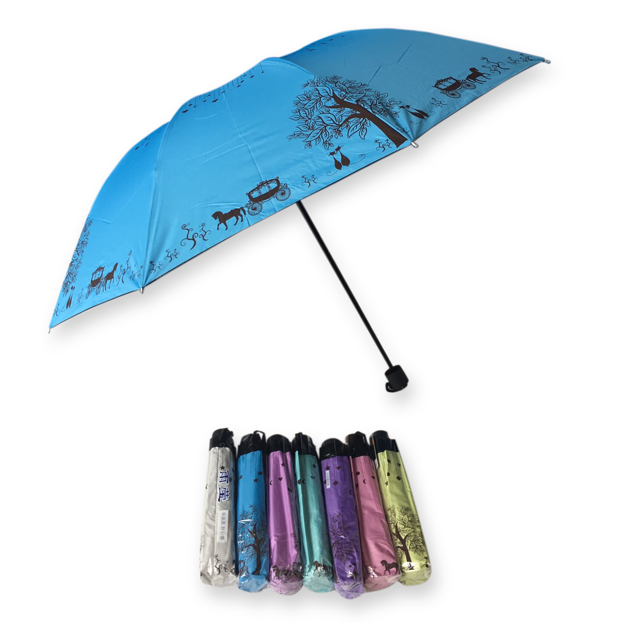 ร่มโค้ง24นิ้วรหัส1636