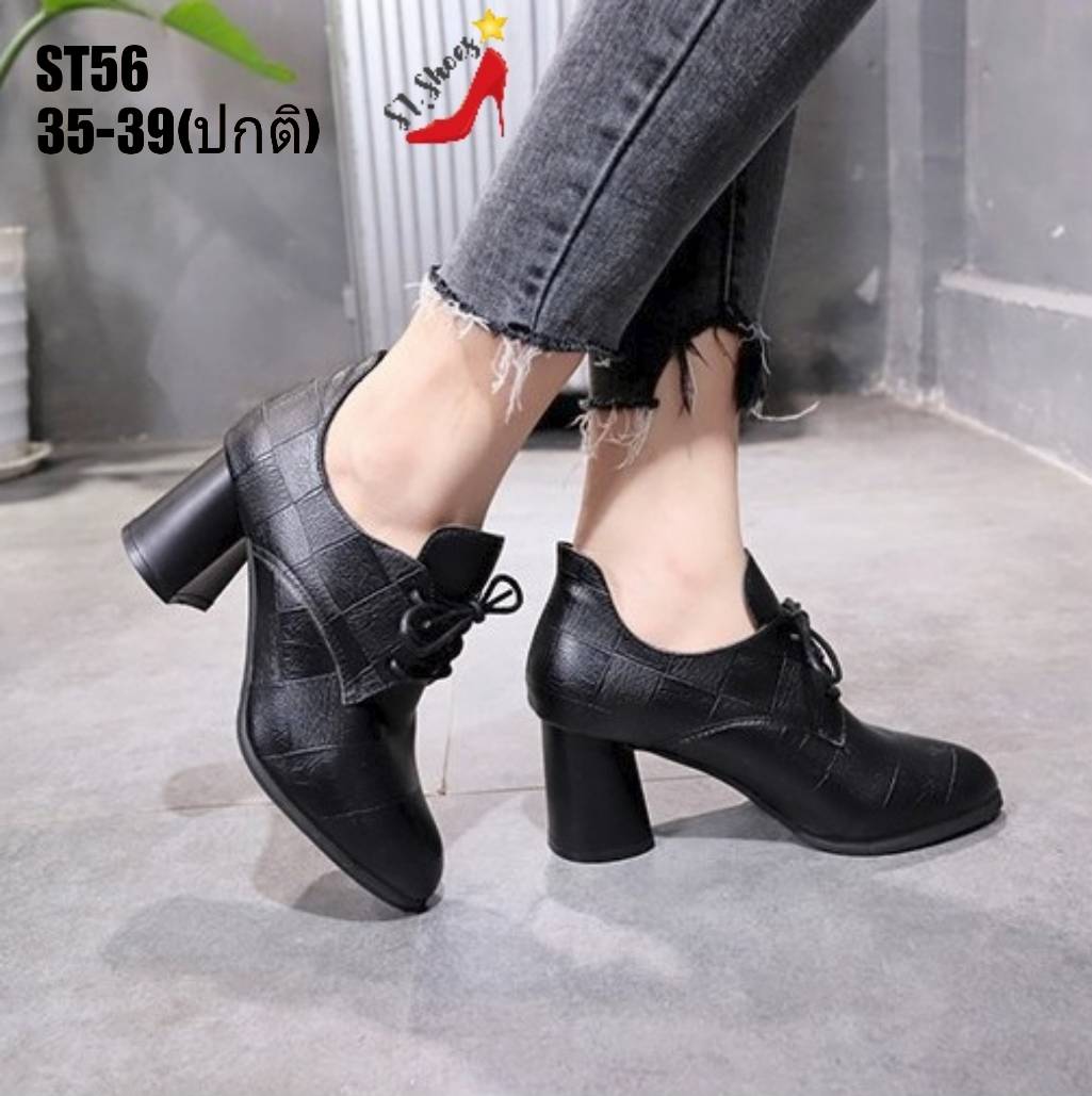 รองเท้าผ้าใบส้นสูงพิมพ์ลาย