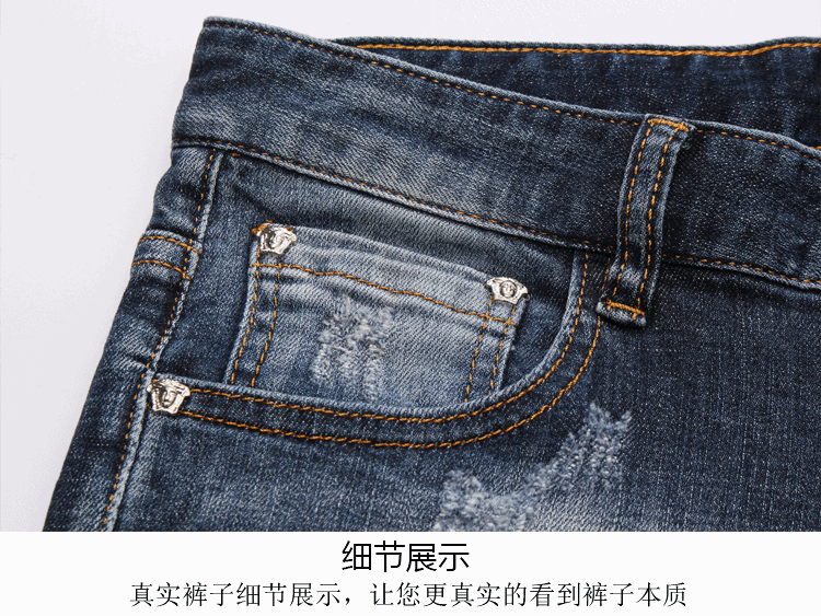 001017 ยีนส์ Ajaz James Style Versace Italy New Summer 2019 Jeans Denim Slim feet Size 28-38