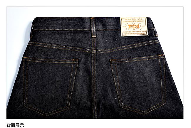 001045 กางเกงยีนส์ XOFO Selvage Denim 15.5 Oz สไตล์วินเทจ Version Jeans Straight type ผ้าริมแดง Size 28-36