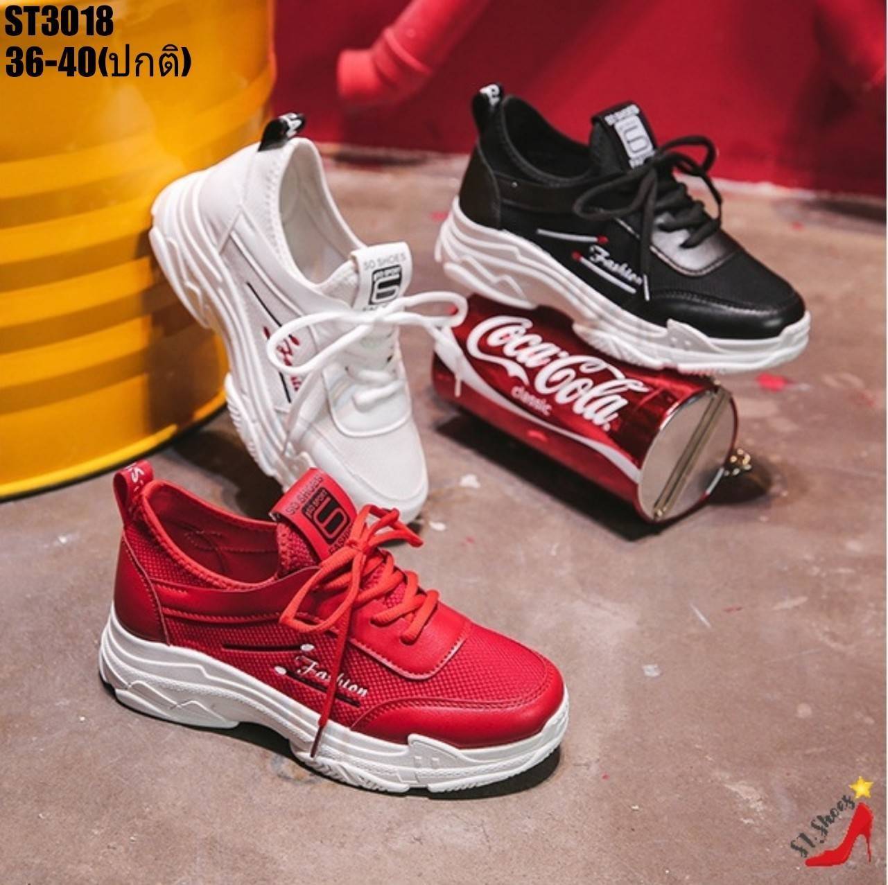 รองเท้าผ้าใบแฟชั่นสไตล์Sportแต่งเชือก (สีขาว)