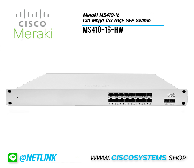 MS410-16-HW (Meraki MS410-16 Cld-Mngd 16x GigE SFP Switch)
