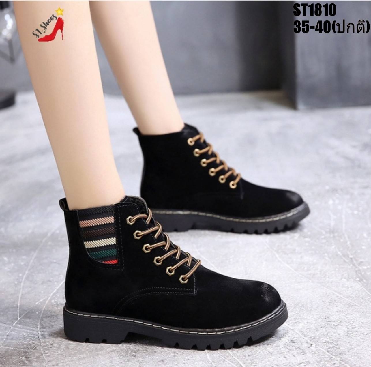 รองเท้าผ้าใบหุ้มข้อแต่งแถบผ้า (สีดำ)
