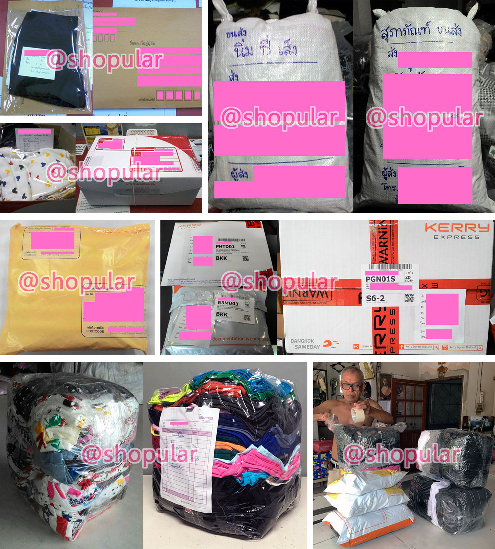 กางเกงขาสั้นผ้ายืด ขายส่ง - การจัดส่งสินค้า