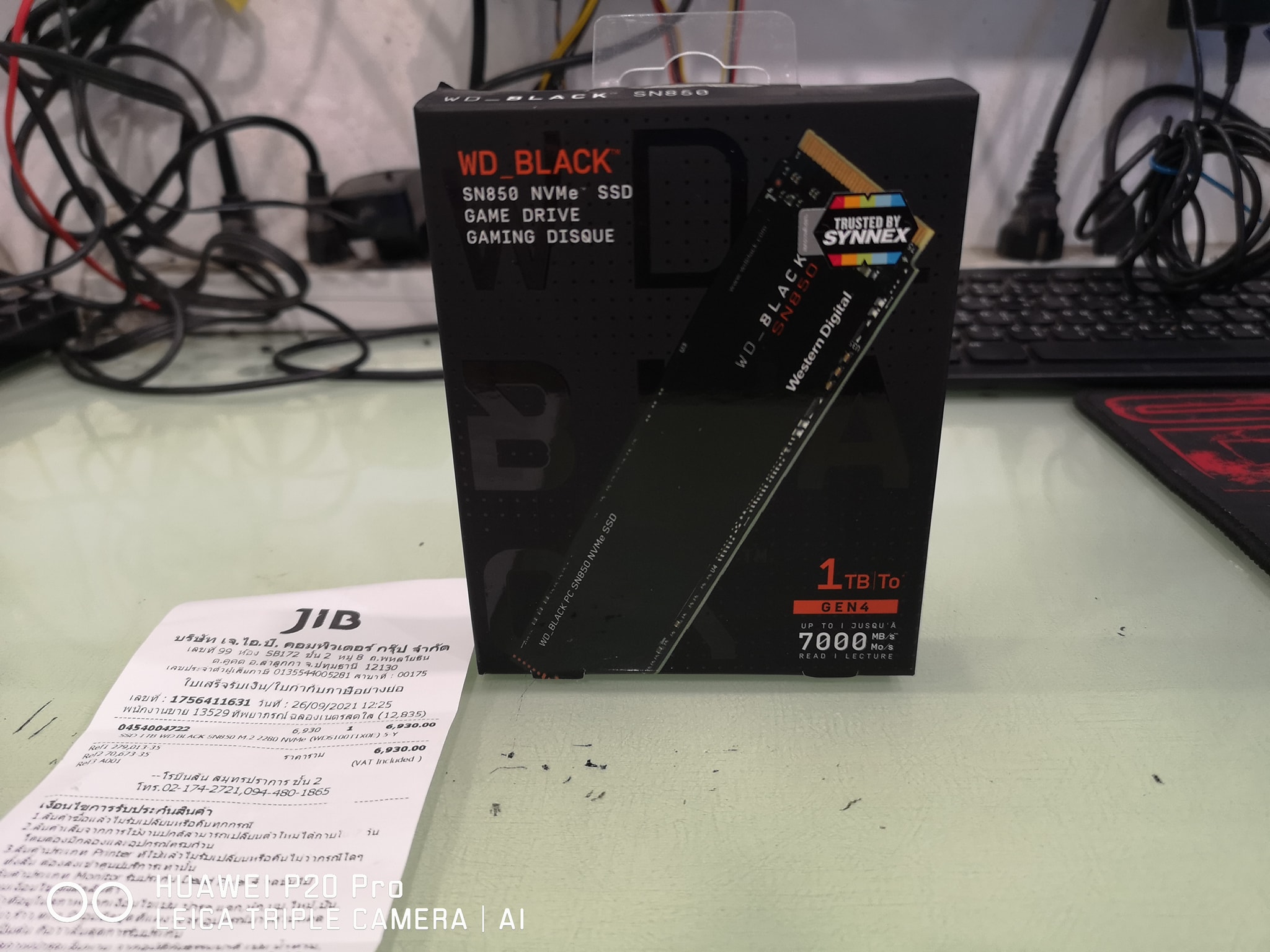WD BLACK SN850 1TB SSD NVMe M.2 2280 WDS100T1X0E (MS6-128) (5Y)