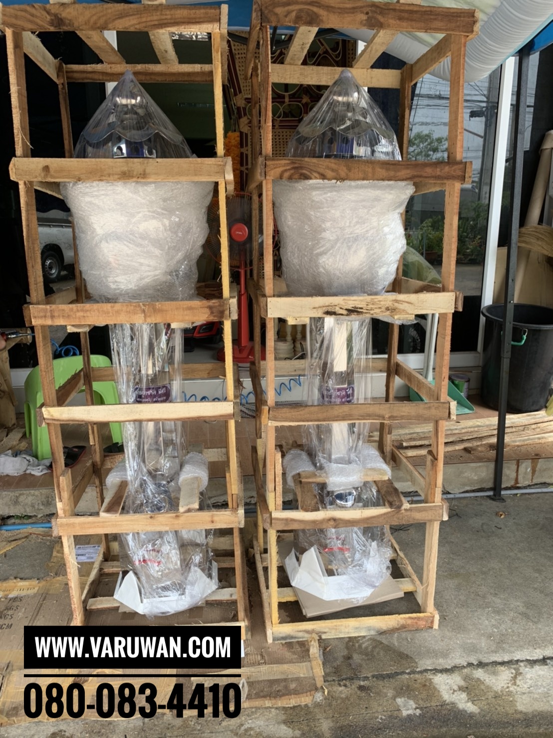 ตะเกียงน้ำมันตั้งพื้น (มีก๊อก)