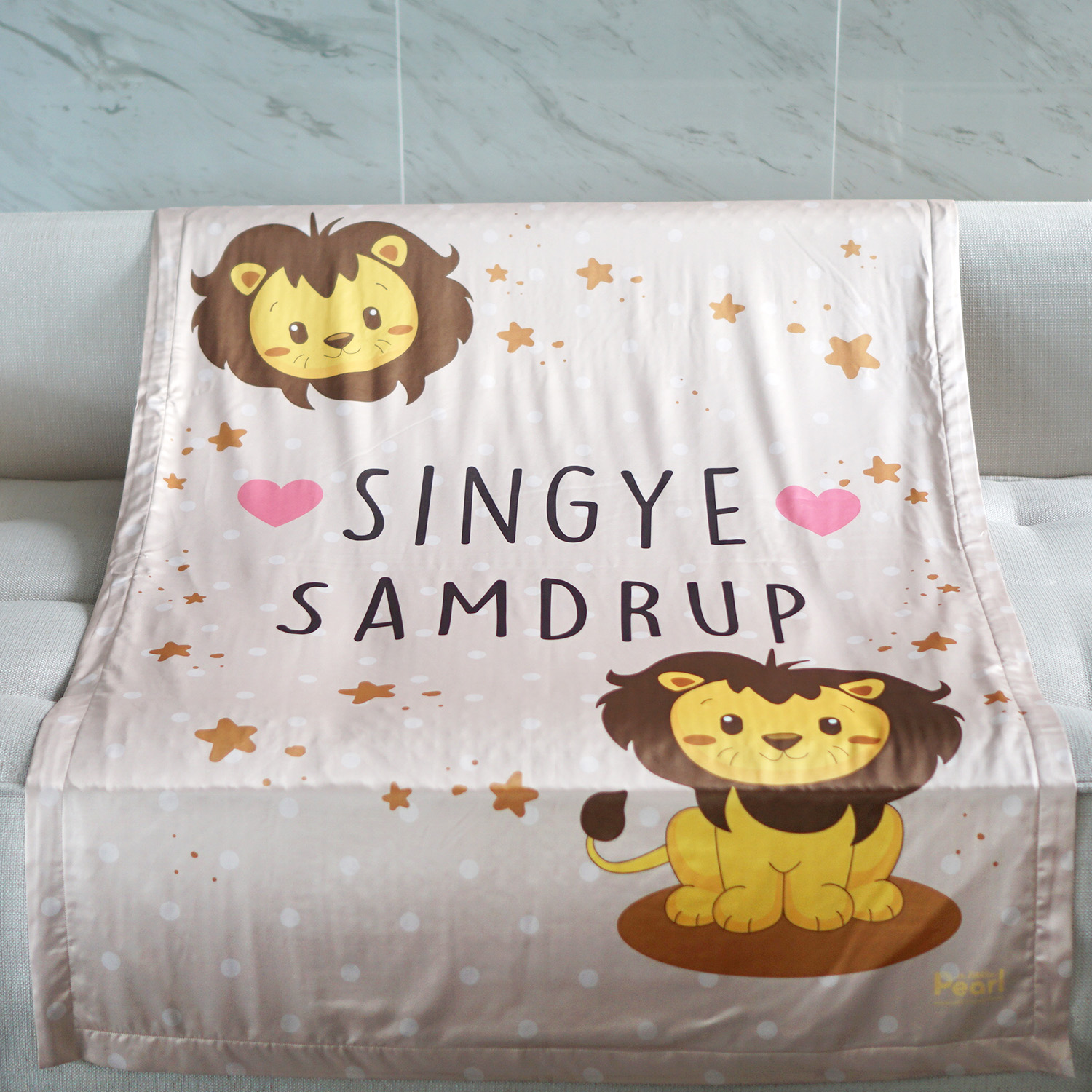 ผ้าห่ม ใส่ชื่อ ลาย Lion - Mocca ไซส์ใหญ่ 100x150cm