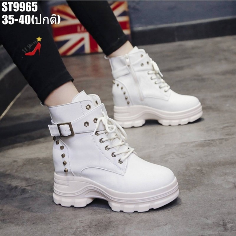 รองเท้าผ้าใบแฟชั่นหุ้มข้อแต่งหมุด (สีขาว)