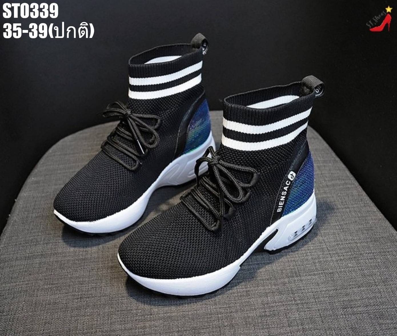 รองเท้าผ้าใบขอบทูโทนแต่งเลื่อม (สีดำ)