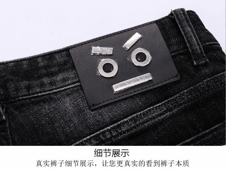 000997 ยีนส์ Ajaz James Style Euro Italy New Summer 2019 Jeans Denim Slim feet Size 28-38 สำเนา